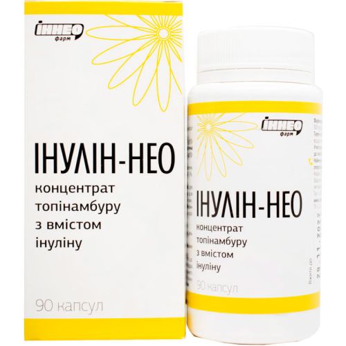 Инулин-Нео капсулы №90 в городе Рахов : цены, характеристики.  - фото №1 Инулин-Нео капсулы №90 в городе Рахов : цены, характеристики.