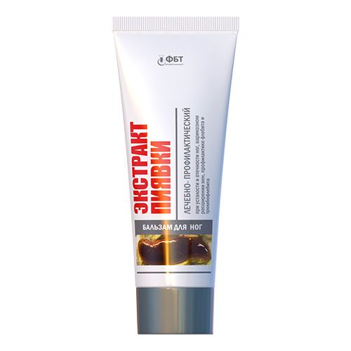 Бальзам для ніг екстракт пиявки 75 мл в місті Софіївка : ціни, характеристика.  - фото №1 Бальзам для ніг екстракт пиявки 75 мл в місті Софіївка : ціни, характеристика.