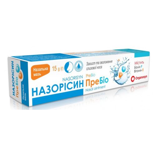 Назорисин ПреБио назальна мазь 15 г в городе Перещепино : цены, характеристики.  - фото №1 Назорисин ПреБио назальна мазь 15 г в городе Перещепино : цены, характеристики.