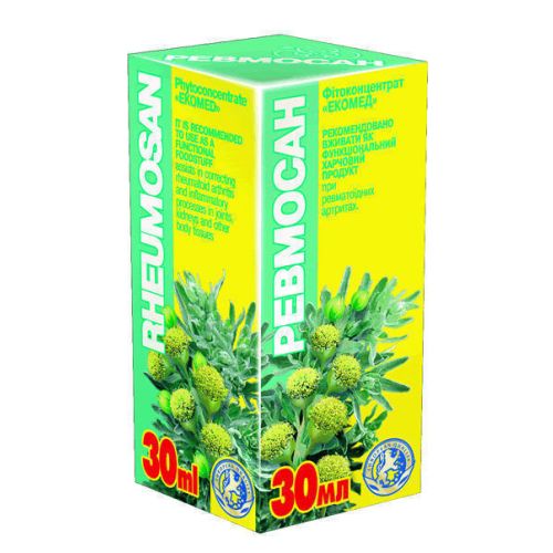 Ревмосан фитоконцентрат 30 мл в городе Канев : цены, характеристики.  - фото №1 Ревмосан фитоконцентрат 30 мл в городе Канев : цены, характеристики.