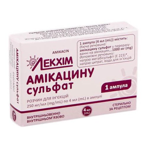 Амікацину сульфат 250 мг/мл розчин для ін’єкцій ампула 4 мл №1 в місті Одеса : ціни, характеристика.  - фото №1 Амікацину сульфат 250 мг/мл розчин для ін’єкцій ампула 4 мл №1 в місті Одеса : ціни, характеристика.