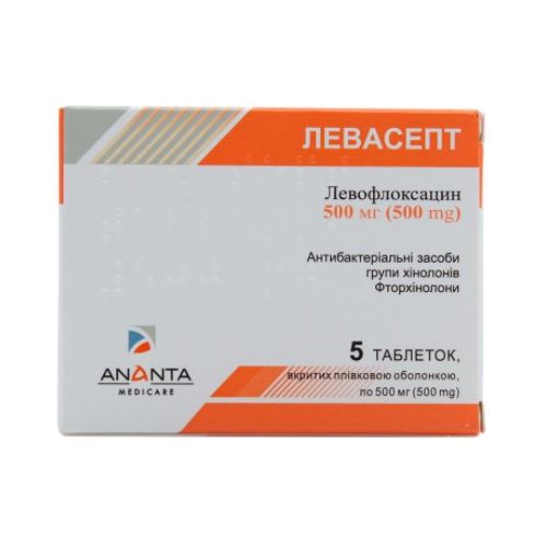 Левасепт 500 мг таблетки №5 в городе Софиевка : цены, характеристики.  - фото №1 Левасепт 500 мг таблетки №5 в городе Софиевка : цены, характеристики.