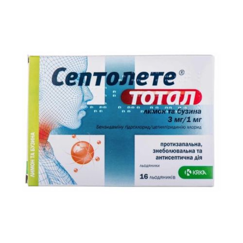 Септолете Тотал 3 мг/1 мг леденцы бузина и лимон №16 в городе Глобино : цены, характеристики.  - фото №1 Септолете Тотал 3 мг/1 мг леденцы бузина и лимон №16 в городе Глобино : цены, характеристики.