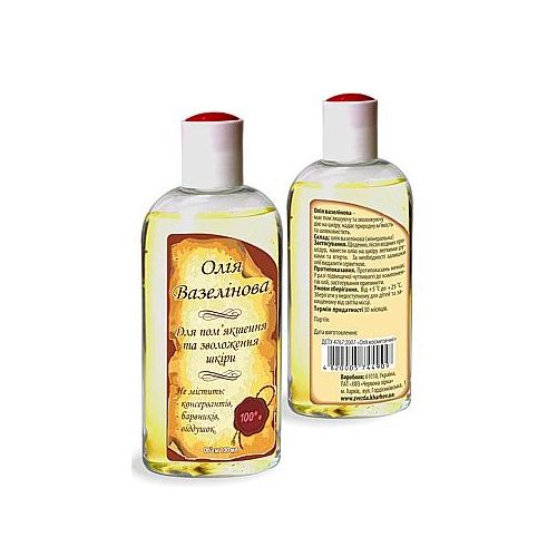 Олія вазелінова флакон 100 мл в місті Перещепине : ціни, характеристика.  - фото №1 Олія вазелінова флакон 100 мл в місті Перещепине : ціни, характеристика.