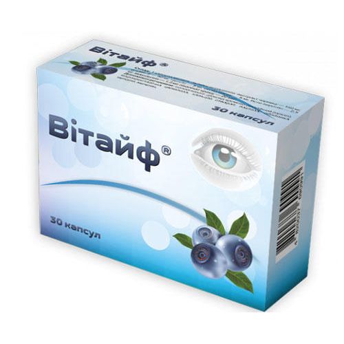 Витайф 270 мг капсулы №30 в интернет-аптеке - фото №1 Витайф 270 мг капсулы №30 в интернет-аптеке