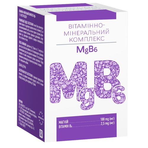Вітамінно-мінеральний комплекс MgB6 капсули №60 в аптеці - фото №1 Вітамінно-мінеральний комплекс MgB6 капсули №60 в аптеці