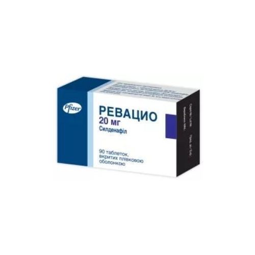 Ревацио 20 мг таблетки №90 в місті Березань : ціни, характеристика.  - фото №1 Ревацио 20 мг таблетки №90 в місті Березань : ціни, характеристика.