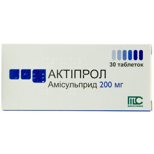 Актипрол 100 мг таблетки №30 в городе Харьков : цены, характеристики.  - фото №1 Актипрол 100 мг таблетки №30 в городе Харьков : цены, характеристики.