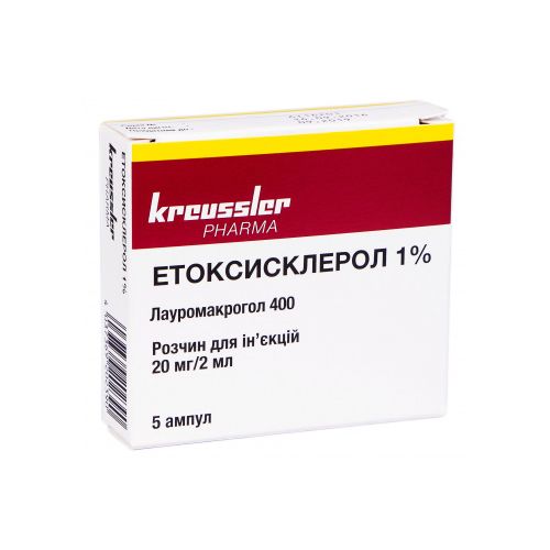 Етоксисклерол 1% розчин 20 мг/2 мл 2 мл ампули №5 в місті Запоріжжя : ціни, характеристика.  - фото №1 Етоксисклерол 1% розчин 20 мг/2 мл 2 мл ампули №5 в місті Запоріжжя : ціни, характеристика.