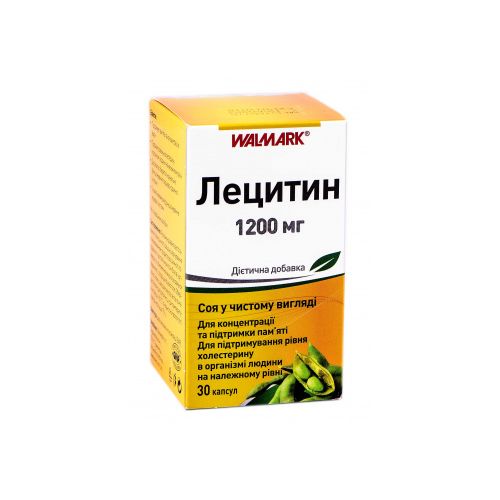 Лецитин 1200 мг капсули №30   в місті Перещепине : ціни, характеристика.  - фото №1 Лецитин 1200 мг капсули №30   в місті Перещепине : ціни, характеристика.