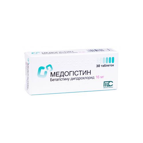 Медогистин 16 мг таблетки №30 в городе Полтава : цены, характеристики.  - фото №1 Медогистин 16 мг таблетки №30 в городе Полтава : цены, характеристики.