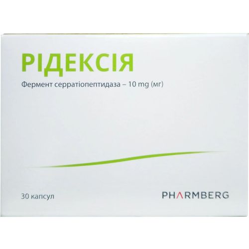 Ридексия капсулы №30 в городе Глобино : цены, характеристики.  - фото №1 Ридексия капсулы №30 в городе Глобино : цены, характеристики.