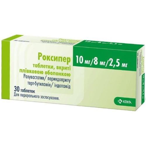 Роксипер 10 мг/8 мг/2.5 мг таблетки №30 в городе Глобино : цены, характеристики.  - фото №1 Роксипер 10 мг/8 мг/2.5 мг таблетки №30 в городе Глобино : цены, характеристики.