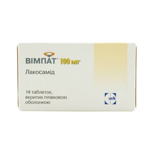Вимпат 100 мг таблетки №14 в городе Березань : цены, характеристики.  - фото №1 Вимпат 100 мг таблетки №14 в городе Березань : цены, характеристики.