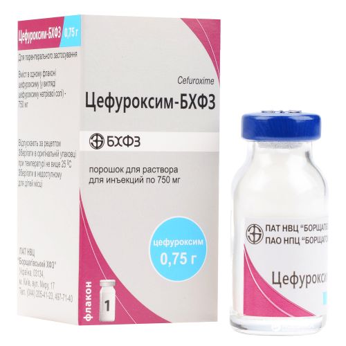 Цефуроксим 0,75 г таблетки №1 в місті Харків : ціни, характеристика.  - фото №1 Цефуроксим 0,75 г таблетки №1 в місті Харків : ціни, характеристика.