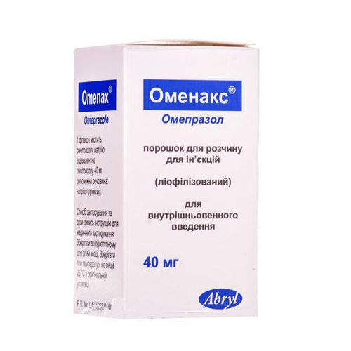 Оменакс 40 мг порошок для розчину для ін`єкцій флакон №1 в місті Крюківщина : ціни, характеристика.  - фото №1 Оменакс 40 мг порошок для розчину для ін`єкцій флакон №1 в місті Крюківщина : ціни, характеристика.