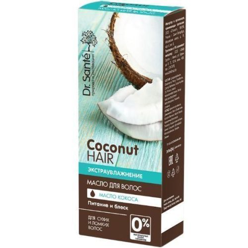 Олія Dr. Sante Coconut Hair для волосся 50 мл ціна - фото №1 Олія Dr. Sante Coconut Hair для волосся 50 мл ціна
