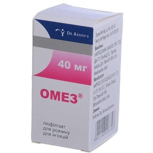 Омез порошок 40 мг №1 в місті Крюківщина : ціни, характеристика.  - фото №1 Омез порошок 40 мг №1 в місті Крюківщина : ціни, характеристика.