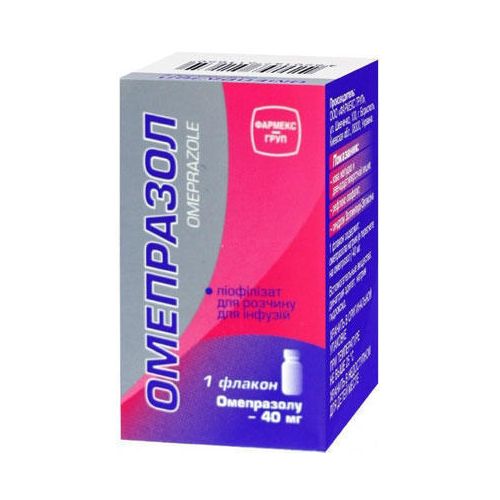 Омепразол 40 мг лиофилизат для раствора №1 в городе Софиевка : цены, характеристики.  - фото №1 Омепразол 40 мг лиофилизат для раствора №1 в городе Софиевка : цены, характеристики.