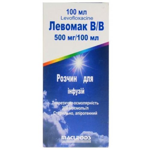 Левомак 500 мг раствор для инфузий 100 мл в городе Первомайск : цены, характеристики.  - фото №1 Левомак 500 мг раствор для инфузий 100 мл в городе Первомайск : цены, характеристики.