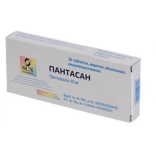 Пантасан 40 мг таблетки №30 в городе Софиевка : цены, характеристики.  - фото №1 Пантасан 40 мг таблетки №30 в городе Софиевка : цены, характеристики.
