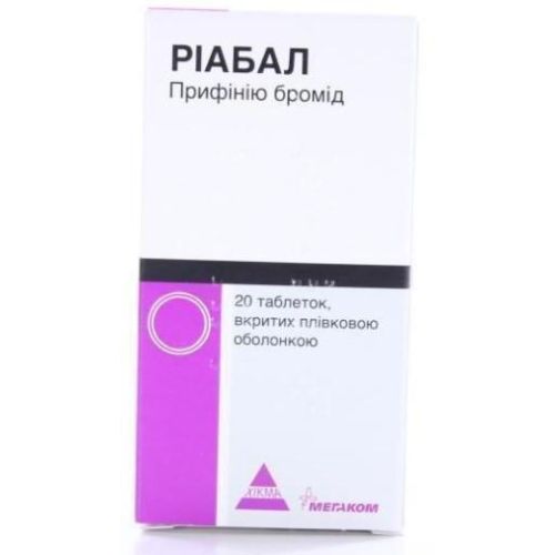 Риабал 30 мг таблетки №20 в городе Дымер : цены, характеристики. - фото №1 Риабал 30 мг таблетки №20 в городе Дымер : цены, характеристики.