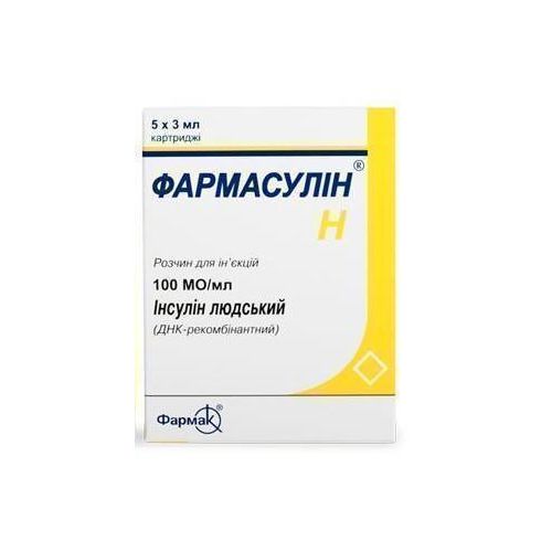 Фармасулин Н розчин для ін'єкцій 100 МЕ/мл картридж 3 мл №5 в місті Одеса : ціни, характеристика.  - фото №1 Фармасулин Н розчин для ін'єкцій 100 МЕ/мл картридж 3 мл №5 в місті Одеса : ціни, характеристика.