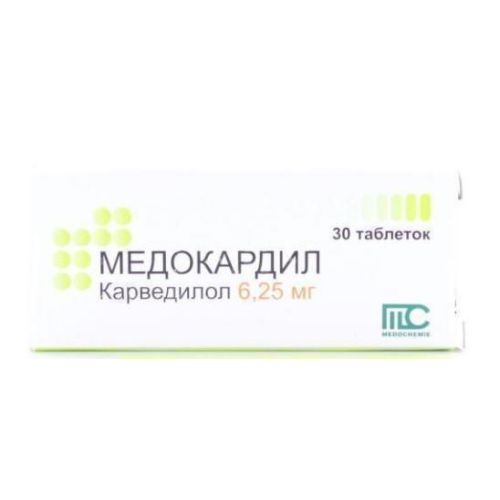 Медокардил 6,25 мг таблетки №30 в городе Софиевка : цены, характеристики.  - фото №1 Медокардил 6,25 мг таблетки №30 в городе Софиевка : цены, характеристики.
