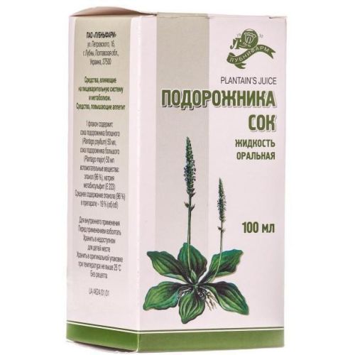 Подорожника сік 100 мл в місті Крюківщина : ціни, характеристика.  - фото №1 Подорожника сік 100 мл в місті Крюківщина : ціни, характеристика.