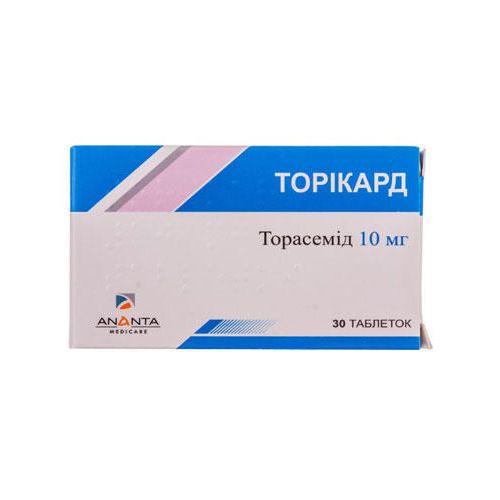 Торикард 10 мг таблетки №30 в городе Софиевка : цены, характеристики.  - фото №1 Торикард 10 мг таблетки №30 в городе Софиевка : цены, характеристики.