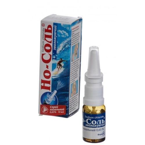 Но-соль 0,65% спрей 10 мл в місті Софіївка : ціни, характеристика.  - фото №1 Но-соль 0,65% спрей 10 мл в місті Софіївка : ціни, характеристика.