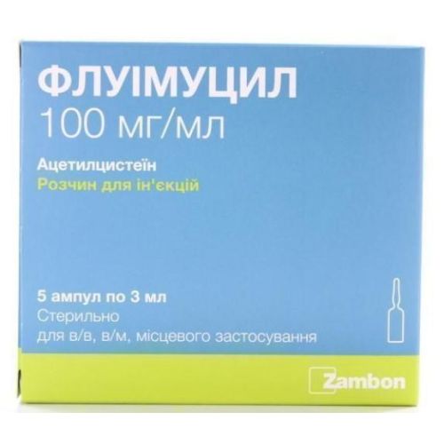 Флуимуцил 10% 3 мл ампулы (АЦЦ) №5 в городе Глобино : цены, характеристики.  - фото №1 Флуимуцил 10% 3 мл ампулы (АЦЦ) №5 в городе Глобино : цены, характеристики.