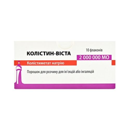 Колістин-Віста 2 млн. МО порошок для розчину флакон №10 в місті Рахів : ціни, характеристика.  - фото №1 Колістин-Віста 2 млн. МО порошок для розчину флакон №10 в місті Рахів : ціни, характеристика.