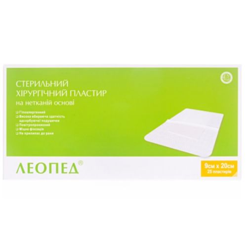 Лейкопластир Леопед 9 х 20 см №25 в інтернет-аптеці - фото №1 Лейкопластир Леопед 9 х 20 см №25 в інтернет-аптеці