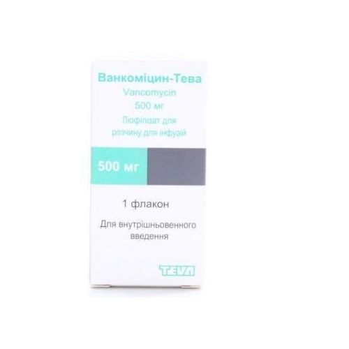 Ванкоміцин порошок ліофілізований для приготування розчину для ін'єкцій 500 мг №1  в місті Харків : ціни, характеристика.  - фото №1 Ванкоміцин порошок ліофілізований для приготування розчину для ін'єкцій 500 мг №1  в місті Харків : ціни, характеристика.