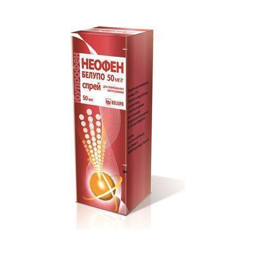 Неофен Белупо спрей 50 мг/г флакон 50 мл в місті Одеса : ціни, характеристика.  - фото №1 Неофен Белупо спрей 50 мг/г флакон 50 мл в місті Одеса : ціни, характеристика.