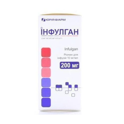Інфулган розчин для інфузій 200 мг пляшка 20 мл в місті Одеса : ціни, характеристика.  - фото №1 Інфулган розчин для інфузій 200 мг пляшка 20 мл в місті Одеса : ціни, характеристика.