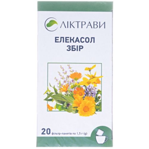 Элекасол сбор 1,5 г фильтр-пакеты №20 в городе Канев : цены, характеристики.  - фото №1 Элекасол сбор 1,5 г фильтр-пакеты №20 в городе Канев : цены, характеристики.