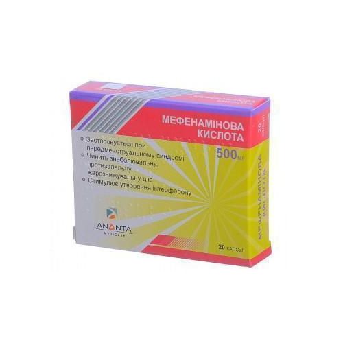 Мефенаминовая кислота 0.5 капсулы №20 в городе Луцк : цены, характеристики.  - фото №1 Мефенаминовая кислота 0.5 капсулы №20 в городе Луцк : цены, характеристики.