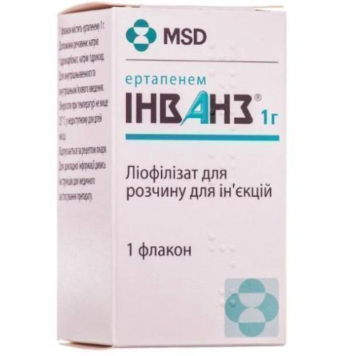 Инванз 1 г лиофилизат для приготовления раствора для инфузий №1 в городе Глобино : цены, характеристики.  - фото №1 Инванз 1 г лиофилизат для приготовления раствора для инфузий №1 в городе Глобино : цены, характеристики.