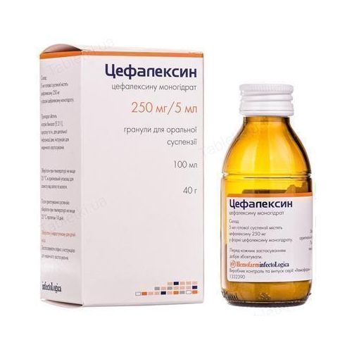 Цефалексин 250 мг/5 мл суспензія 100 мл в місті Крюківщина : ціни, характеристика.  - фото №1 Цефалексин 250 мг/5 мл суспензія 100 мл в місті Крюківщина : ціни, характеристика.