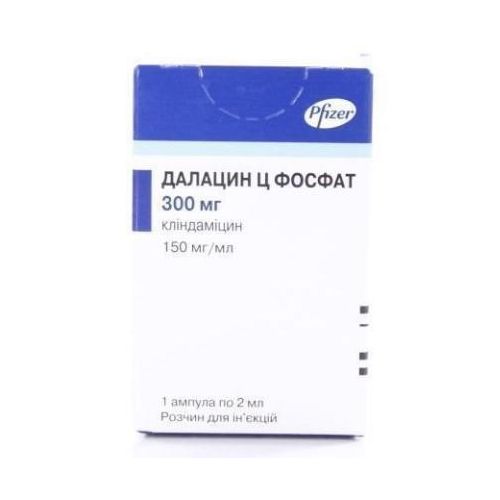 Далацин Ц фосфат розчин для ін'єкцій 150 мг/мл 2 мл ампули №1 в місті Харків : ціни, характеристика.  - фото №1 Далацин Ц фосфат розчин для ін'єкцій 150 мг/мл 2 мл ампули №1 в місті Харків : ціни, характеристика.