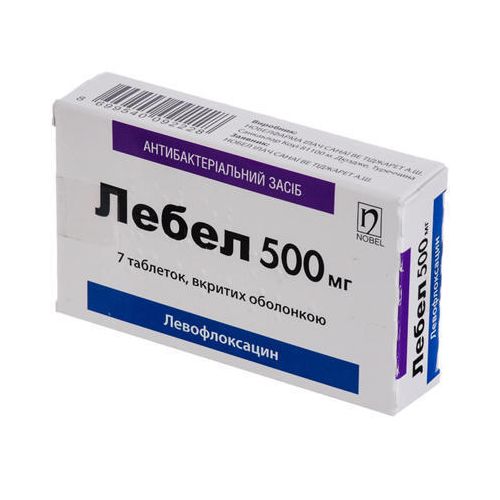 Лебел 500 мг таблетки №7 в городе Чернигов : цены, характеристики.  - фото №1 Лебел 500 мг таблетки №7 в городе Чернигов : цены, характеристики.