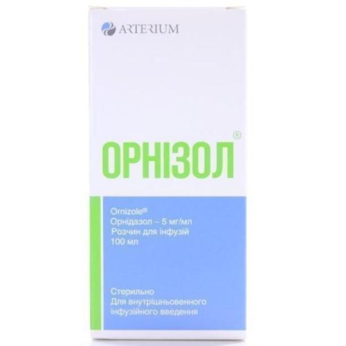 Орнизол раствор 5 мг/мл флакон 100 мл в городе Львов : цены, характеристики.  - фото №1 Орнизол раствор 5 мг/мл флакон 100 мл в городе Львов : цены, характеристики.