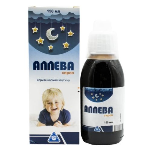 Аллева сироп флакон 150 мл в місті Хмельницький : ціни, характеристика.  - фото №1 Аллева сироп флакон 150 мл в місті Хмельницький : ціни, характеристика.