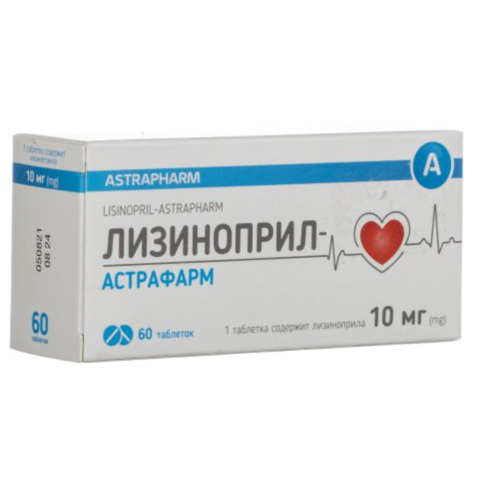 Лізиноприл-Астрафарм 10 мг таблетки №60 в Києві : ціни, характеристика.  - фото №1 Лізиноприл-Астрафарм 10 мг таблетки №60 в Києві : ціни, характеристика.