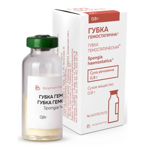 Губка гемостатическая с амбеном 0,8 г в городе Вышгород : цены, характеристики.  - фото №1 Губка гемостатическая с амбеном 0,8 г в городе Вышгород : цены, характеристики.