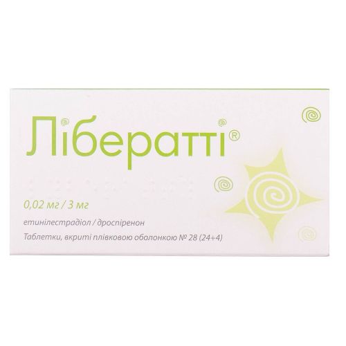 Лібератті 0,02 мг/3 мг таблетки №28 в Києві : ціни, характеристика.  - фото №1 Лібератті 0,02 мг/3 мг таблетки №28 в Києві : ціни, характеристика.