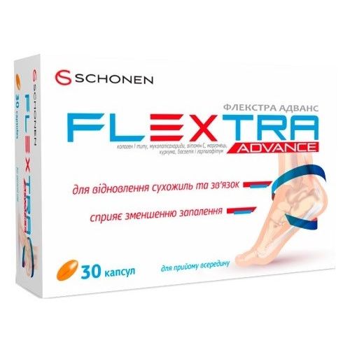 Флекстра Адванс капсули №30 в місті Полтава : ціни, характеристика.  - фото №1 Флекстра Адванс капсули №30 в місті Полтава : ціни, характеристика.