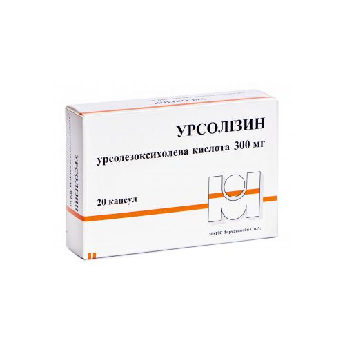 Урсолизин 300 мг капсулы №20 в городе Борисполь : цены, характеристики. - фото №1 Урсолизин 300 мг капсулы №20 в городе Борисполь : цены, характеристики.
